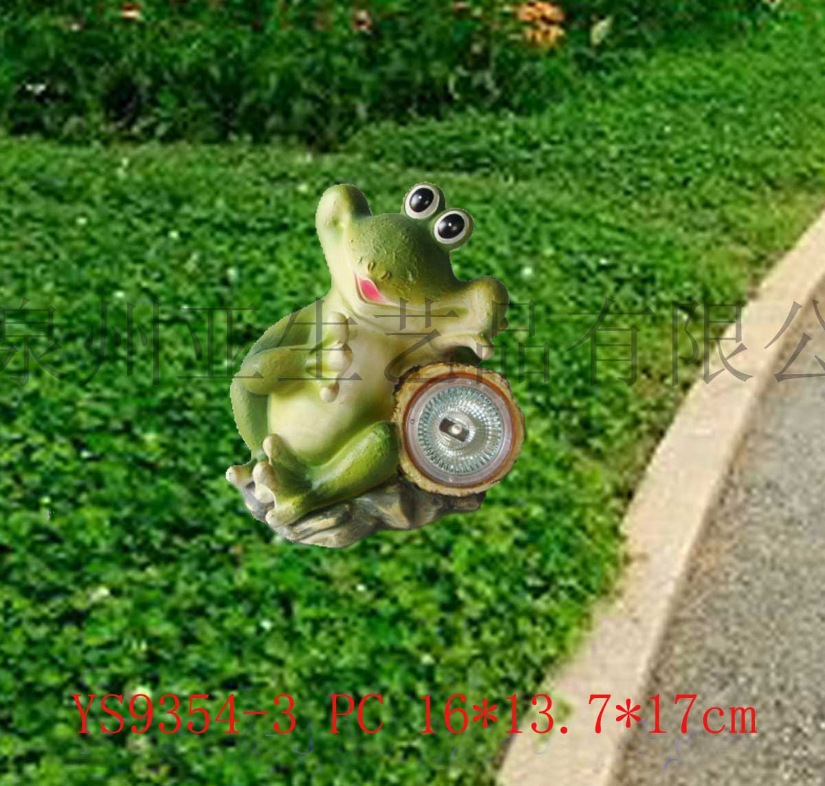 (dng)̫(yng)