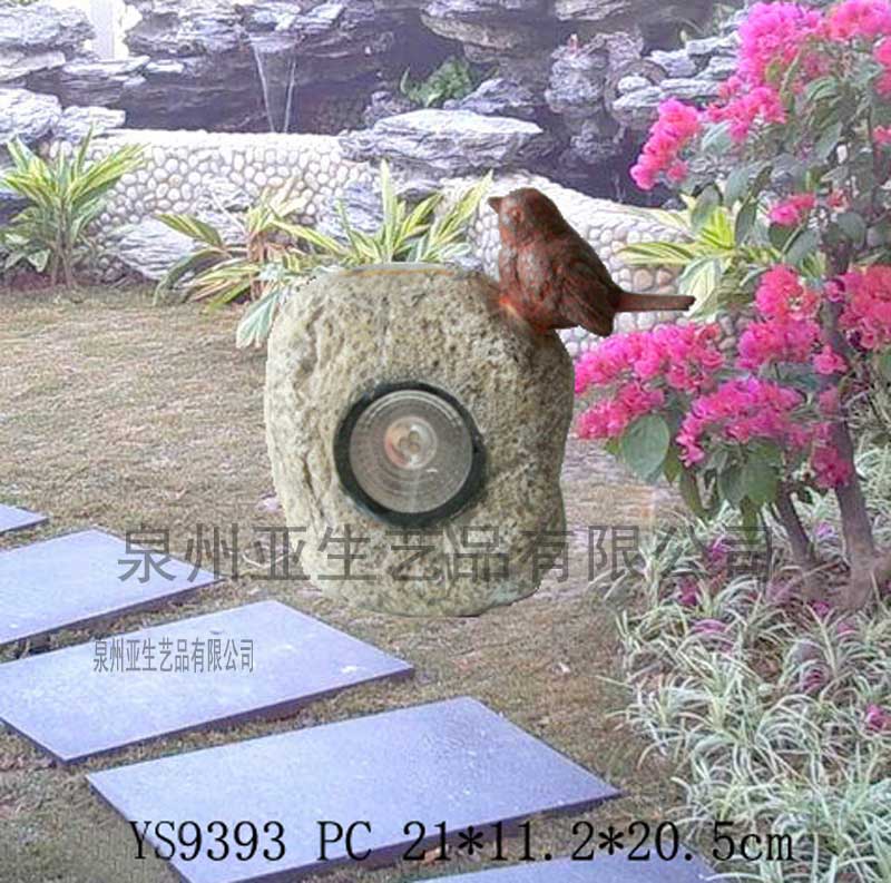 ̫