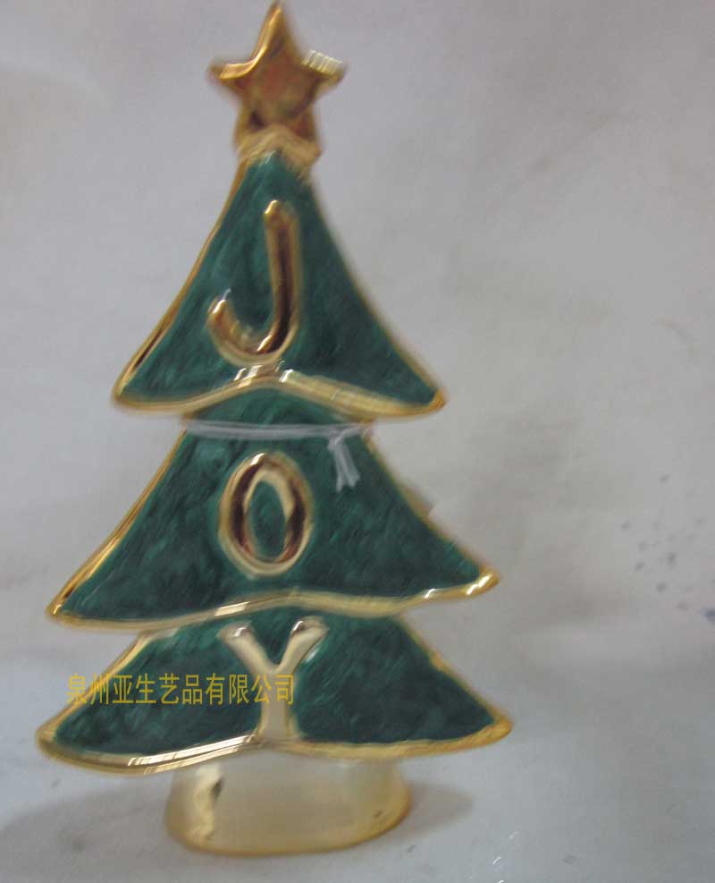 ʥQˇ(sh)֬