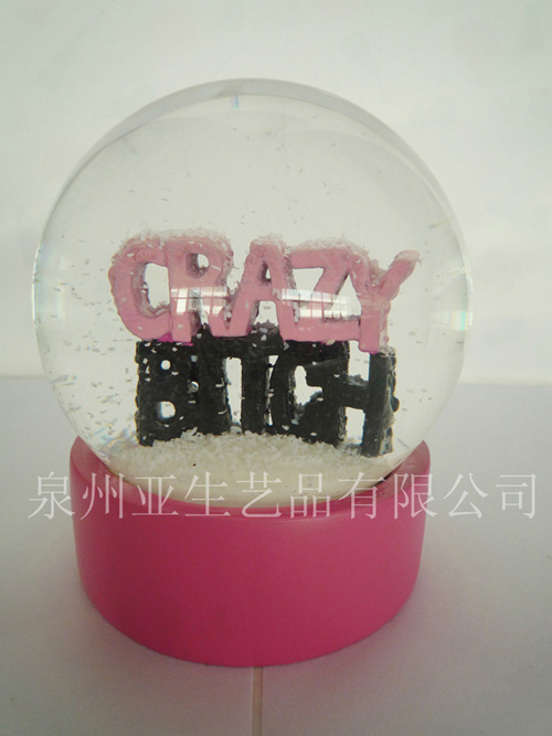 ˮa(chn)Ʒ