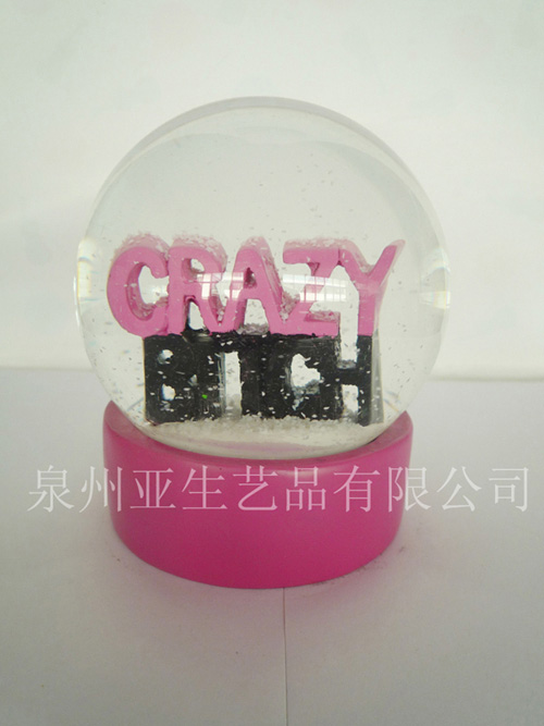 ˮa(chn)Ʒ